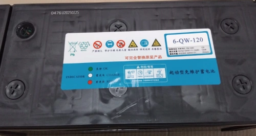 Аккумулятор свинцово-кислотный герм. (WET) 12В/120Ач 500х185х213  для штабелёров CTD по ценам производителя в Москве с доставкой по всей России