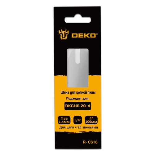 Шина для цепной пилы DEKO R-CS16, 4", 1.4 мм, 28 звеньев купить в Москве с доставкой по всей России | ProtosMarket.ru