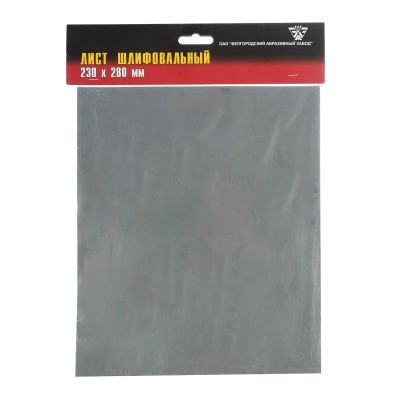 Шлифлист на бумажной основе, CT10C W, зернистость М14(P 1500) 230 х 280 мм, 10 шт, водостойкий, "БАЗ" купить в Москве с доставкой по всей России | ProtosMarket.ru