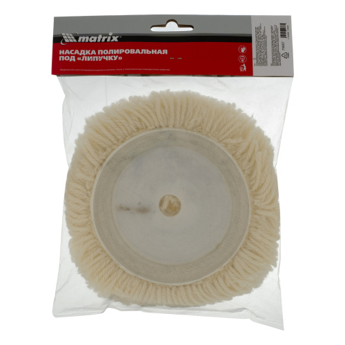 Насадка полировальная "под липучку", 125 мм, плетеная шерстяная нить Matrix купить в Москве с доставкой по всей России | ProtosMarket.ru