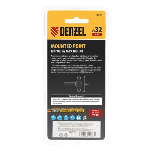 Шарошка абразивная, диск, 32 x 12 мм, для дрели,  хвостовик d6 мм, 63С Denzel купить в Москве с доставкой по всей России | ProtosMarket.ru