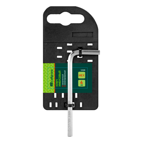 Ключ имбусовый HEX, 4 мм, 45x, закаленный, никель Сибртех купить в Москве с доставкой по всей России | ProtosMarket.ru