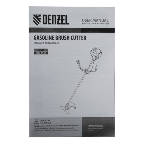 Триммер бензиновый DTL-37-4T, 4-тактный, 37 см3, неразъемная штанга, состоит из 2 частей Denzel купить в Москве с доставкой по всей России | ProtosMarket.ru