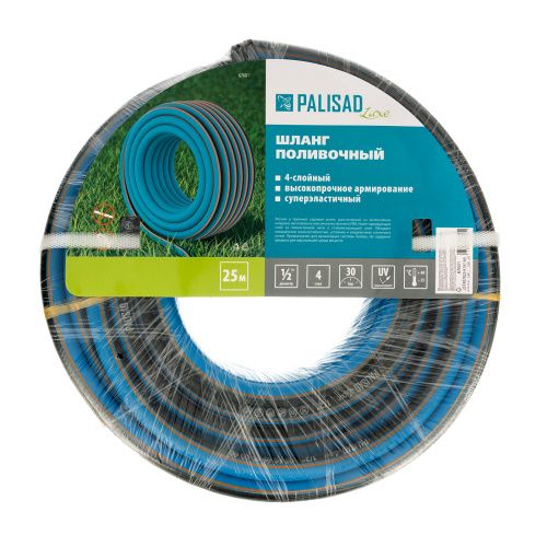 Шланг поливочный армированный, 1/2", 25 м, Luxe Palisad купить в Москве с доставкой по всей России | ProtosMarket.ru
