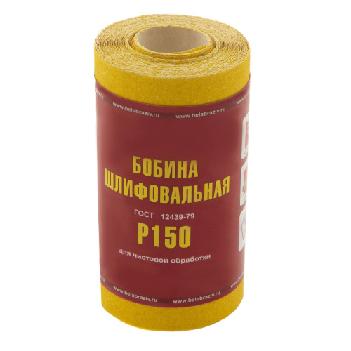 Шкурка на бумажной основе, LP41C, зернистость 8Н(P 150) мини-рулон 100 мм х 5 м, "БАЗ" купить в Москве с доставкой по всей России | ProtosMarket.ru