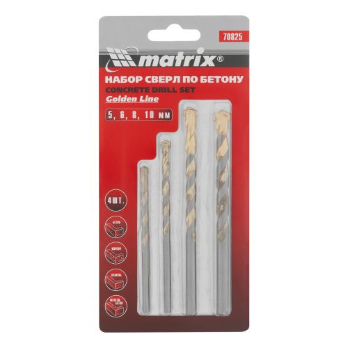 Набор сверл по бетону Golden Line 5-6-8-10 мм Matrix купить в Москве с доставкой по всей России | ProtosMarket.ru