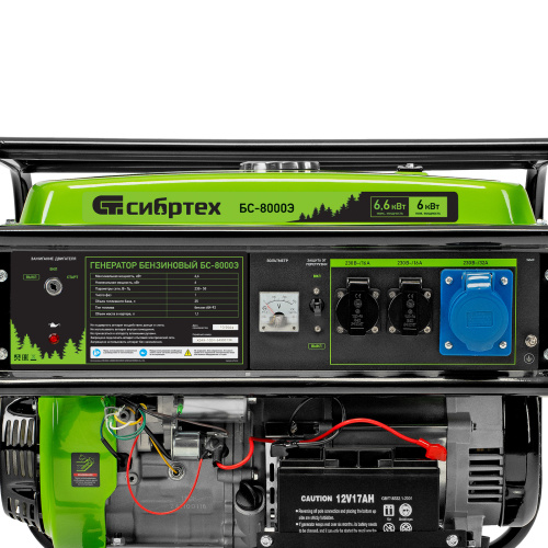 Генератор бензиновый БС-8000Э, 6,6 кВт, 230В, четырехтактный, 25 л, электростартер Сибртех купить в Москве с доставкой по всей России | ProtosMarket.ru