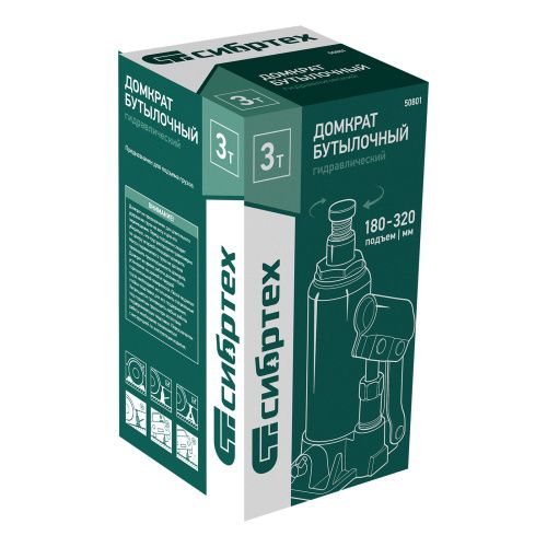 Домкрат гидравлический бутылочный, 3 т, 180-320 мм Сибртех купить в Москве с доставкой по всей России | ProtosMarket.ru