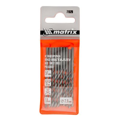 Сверло по металлу, 2.8 мм, полированное, HSS, 10 шт, цилиндрический хвостовик Matrix купить в Москве с доставкой по всей России | ProtosMarket.ru