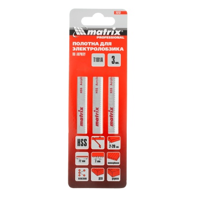 Полотна для электролобзика  по пластику, 3 шт, T101A, 72 x 2 мм, HSS Matrix купить в Москве с доставкой по всей России | ProtosMarket.ru