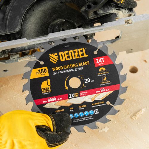 Пильный диск по дереву ф180х 20 мм, 24 зубьев Denzel купить в Москве с доставкой по всей России | ProtosMarket.ru