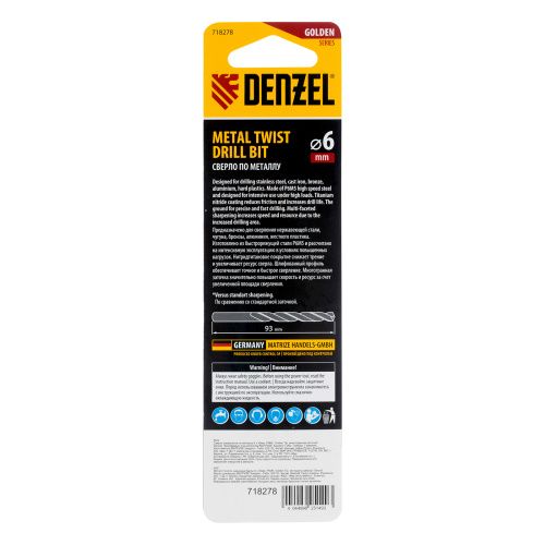 Сверло спиральное по металлу 6 x 93мм, Р6М5, Golden Tip, многогранная заточка Denzel купить в Москве с доставкой по всей России | ProtosMarket.ru