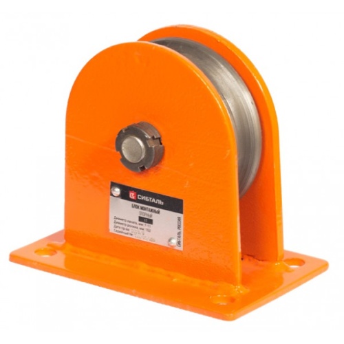 Блок монтажный опорный 2 т, D каната 18 - 20 мм БМО, СибТаль купить в Москве с доставкой по всей России | ProtosMarket.ru