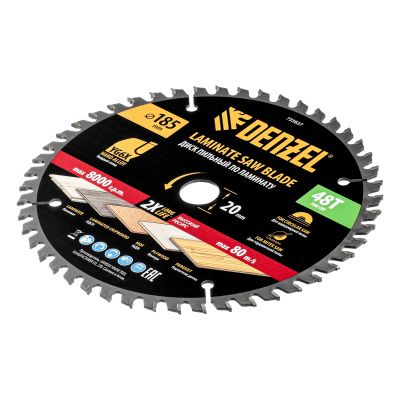 Пильный диск по ламинату ф185 х 20 мм, 48 зубьев Denzel купить в Москве с доставкой по всей России | ProtosMarket.ru