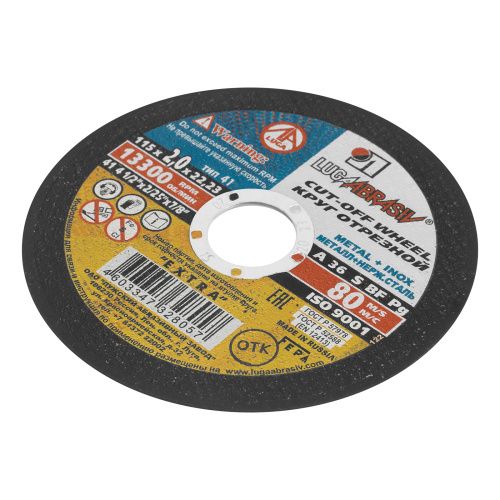 Круг отрезной по металлу, 115 х 2.0 х 22 мм "Луга" купить в Москве с доставкой по всей России | ProtosMarket.ru