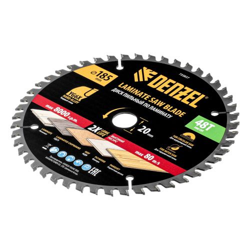Пильный диск по ламинату ф185 х 20 мм, 48 зубьев Denzel купить в Москве с доставкой по всей России | ProtosMarket.ru