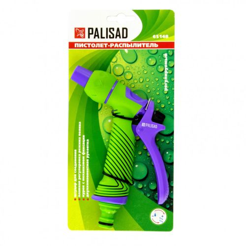 Пистолет-распылитель, регулируемый, эргономичная рукоятка Palisad купить в Москве с доставкой по всей России | ProtosMarket.ru