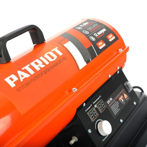 Тепловая пушка дизельная PATRIOT DTC 115 купить в Москве с доставкой по всей России | ProtosMarket.ru