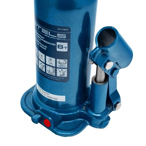 Домкрат гидравлический бутылочный, 6 т, h подъема 207-404 мм Stels купить в Москве с доставкой по всей России | ProtosMarket.ru