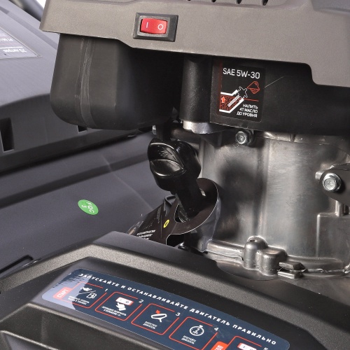 Газонокосилка бензиновая PATRIOT PT 66 LS купить в Москве с доставкой по всей России | ProtosMarket.ru