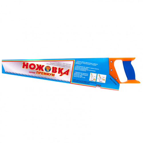 Ножовка по дереву, 500 мм, шаг зубьев 6.5 мм, пластиковая рукоятка купить в Москве с доставкой по всей России | ProtosMarket.ru