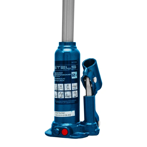 Домкрат гидравлический бутылочный, 2 т, h подъема 178-338 мм, в пластиковом кейсе Stels купить в Москве с доставкой по всей России | ProtosMarket.ru