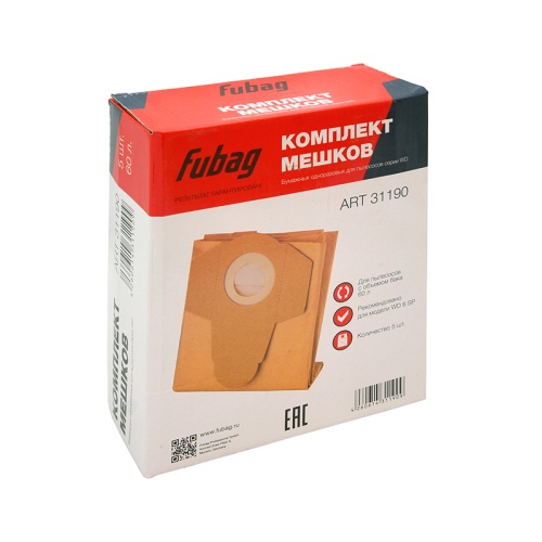 Комплект мешков одноразовых 60 л для пылесосов серии WD 6SP_5 шт. купить в Москве с доставкой по всей России | ProtosMarket.ru