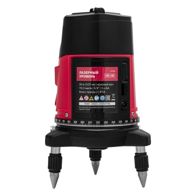 Лазерный уровень CRX-30R, 30 м, красный луч, батарейки, резьба 5/8" MTX купить в Москве с доставкой по всей России | ProtosMarket.ru