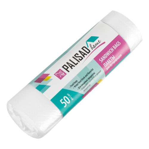 Пакеты для бутербродов, 320 x 250 мм, 50 шт, рулон, Home Palisad купить в Москве с доставкой по всей России | ProtosMarket.ru