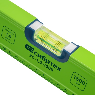 Уровень алюминиевый УС-1, 0-1500, фрезерованный, 3 глазка, рукоятки, 1500 мм Сибртех купить в Москве с доставкой по всей России | ProtosMarket.ru