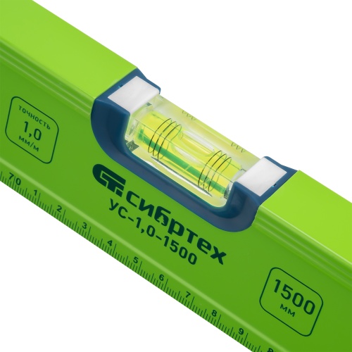 Уровень алюминиевый УС-1, 0-1500, фрезерованный, 3 глазка, рукоятки, 1500 мм Сибртех купить в Москве с доставкой по всей России | ProtosMarket.ru
