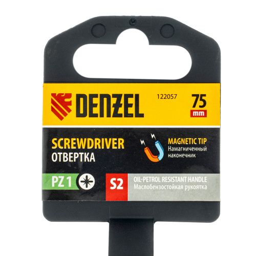 Отвертка, PZ1x75 мм, S2, 3к рукоятка Denzel купить в Москве с доставкой по всей России | ProtosMarket.ru