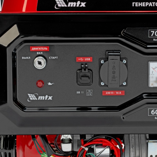 Генератор бензиновый RS-9000E, 7 кВт, 230В, электростартер MTX купить в Москве с доставкой по всей России | ProtosMarket.ru