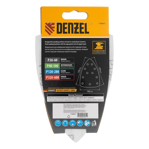 Треугольник абразивный на ворc. подложке под "липучку", перф., P 180, 150х150х100 мм, 5 шт. Denzel купить в Москве с доставкой по всей России | ProtosMarket.ru