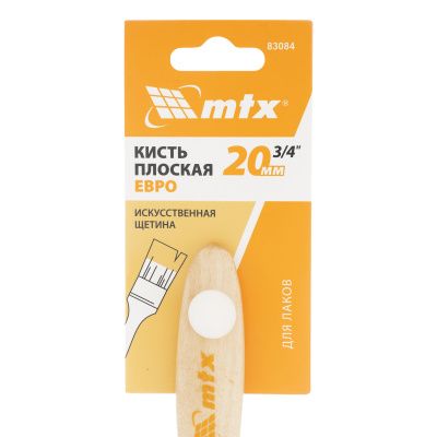 Кисть плоская для лаков "Евро" 3/4", искусственная щетина, деревянная ручка MTX купить в Москве с доставкой по всей России | ProtosMarket.ru