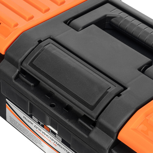 Ящик для инструментов, усиленный 16" Stels купить в Москве с доставкой по всей России | ProtosMarket.ru