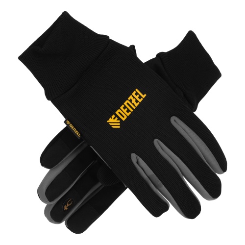 Перчатки универсальные, двойные, работа с сенсорным экраном, вязаная манжета, размер 8 Denzel купить в Москве с доставкой по всей России | ProtosMarket.ru