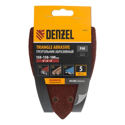 Треугольник абразивный на ворc. подложке под "липучку", перф., P 40, 150х150х100 мм, 5 шт. Denzel купить в Москве с доставкой по всей России | ProtosMarket.ru