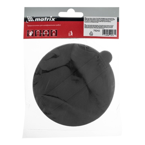 Накладка для ладони с липучкой, 125 мм Matrix купить в Москве с доставкой по всей России | ProtosMarket.ru