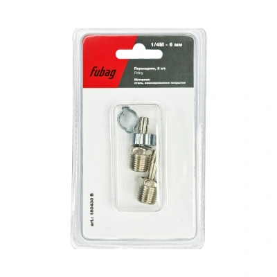 FUBAG Переходник 1/4 дюйма M на елочку 6мм с обжимным кольцом 9Х11мм, блистер 2шт