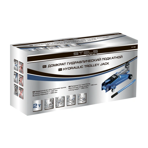 Домкрат гидравлический подкатной, 2 т, h подъема 140-340 мм, в кейсе Stels по ценам производителя в Москве с доставкой по всей России