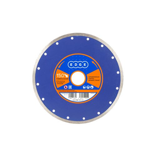 Диск алмазный сплошной (150х22.23 мм) купить в Москве с доставкой по всей России | ProtosMarket.ru