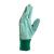 Перчатки садовые х/б ткань с ПВХ точкой, манжет, L Palisad купить в Москве с доставкой по всей России | ProtosMarket.ru