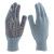 Перчатки трикотажные, акрил, ПВХ гель, "Протектор", цвет зенит, оверлок Сибртех купить в Москве с доставкой по всей России | ProtosMarket.ru