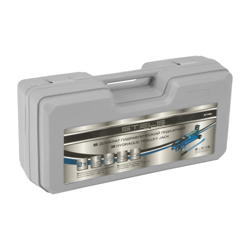Домкрат гидравлический подкатной, 2 т, h подъема 140-340 мм, в кейсе Stels купить в Москве с доставкой по всей России | ProtosMarket.ru