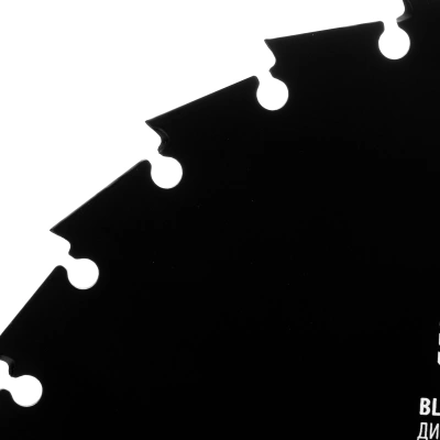 Диск для триммера c долотообразной формой зуба, 230 х 25,4 26 зубов Denzel купить в Москве с доставкой по всей России | ProtosMarket.ru