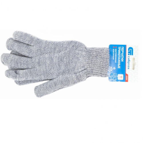 Перчатки трикотажные, акрил, двойные, серое мулине, двойная манжета Сибртех купить в Москве с доставкой по всей России | ProtosMarket.ru