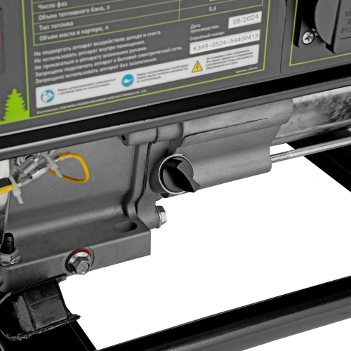 Генератор бензиновый БС-3500, 3.2 кВт, 230В, четырехтактный, 15 л, ручной стартер Сибртех купить в Москве с доставкой по всей России | ProtosMarket.ru