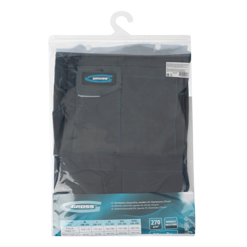 Полукомбинезон профессиональный рабочий, 97% хлопок 3% спандекс, L Gross купить в Москве с доставкой по всей России | ProtosMarket.ru