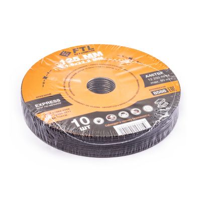 Круг отрезной по металлу FTL Express 125 х 1,6 х 22,2 мм A46TBF купить в Москве с доставкой по всей России | ProtosMarket.ru